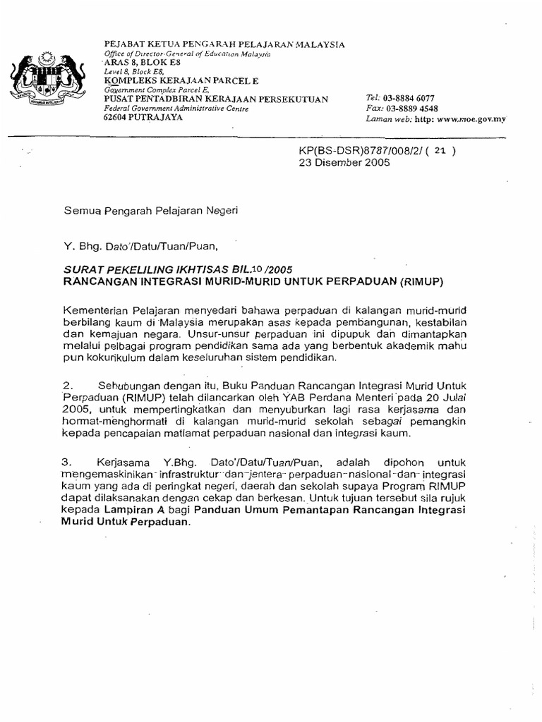 Pekeliling RIMUP | PDF