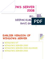 Windos Server 2008