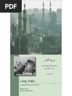 Download Living Arabic a Comprehensive by ArbenAnthony SN249501204 doc pdf