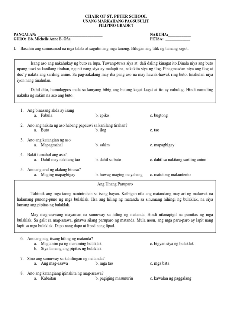 Unang Markahang Pagsusulit Filipino 7 | PDF