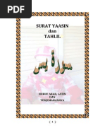 Download Surat Yasin by amanggayam SN249532942 doc pdf