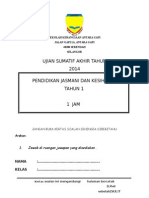 Cover Ujian Sains