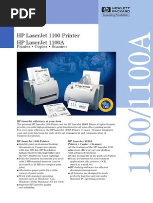 hp 1100a