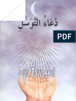 Dua Tawassul