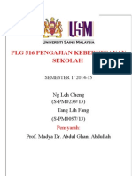 PLG 516 Pengajian Keberkesanan Sekolah Cover Assignmt