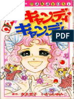 Candy Candy Tomo 1 (Manga)