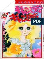 Candy Candy Tomo 2(Manga)