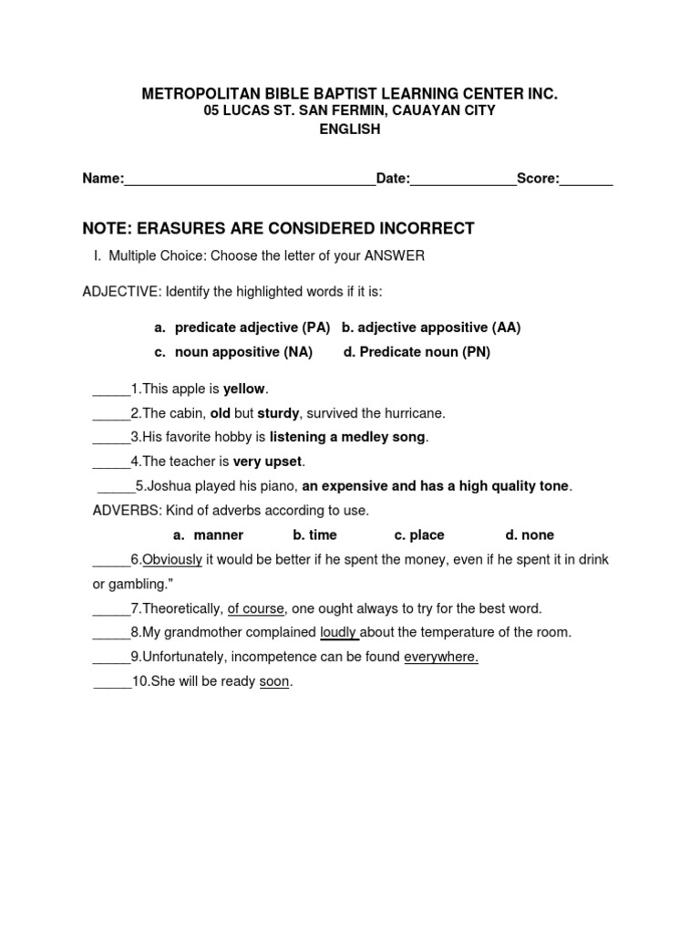 English Exam (Entrance Test) | PDF | Science | Scientific Method