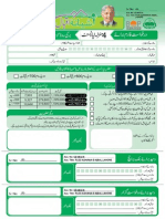 Ashiana Iqbal Lahore PLDC Flat Application Form PDF