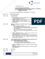 Agenda Za Poglavlje 10 Seminar Za OCD