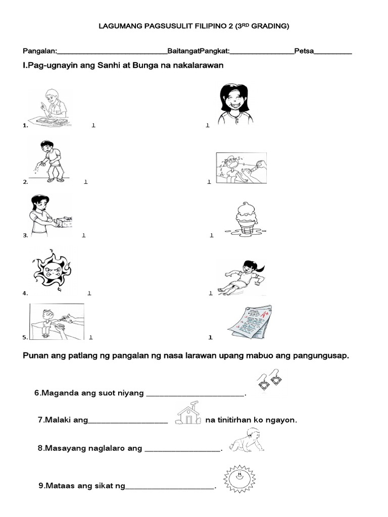 Summative 3rd Grading Grade 2 | PDF