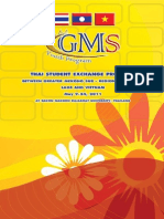 GMS 2011 Manual