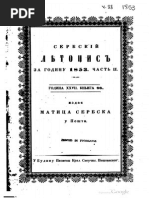 Aleksandar Fomic - Veljtman Atila I Rusija PDF | PDF