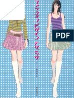 Takamura Z. Fashion Design Techniques.-2005.-158p.(jp.).pdf