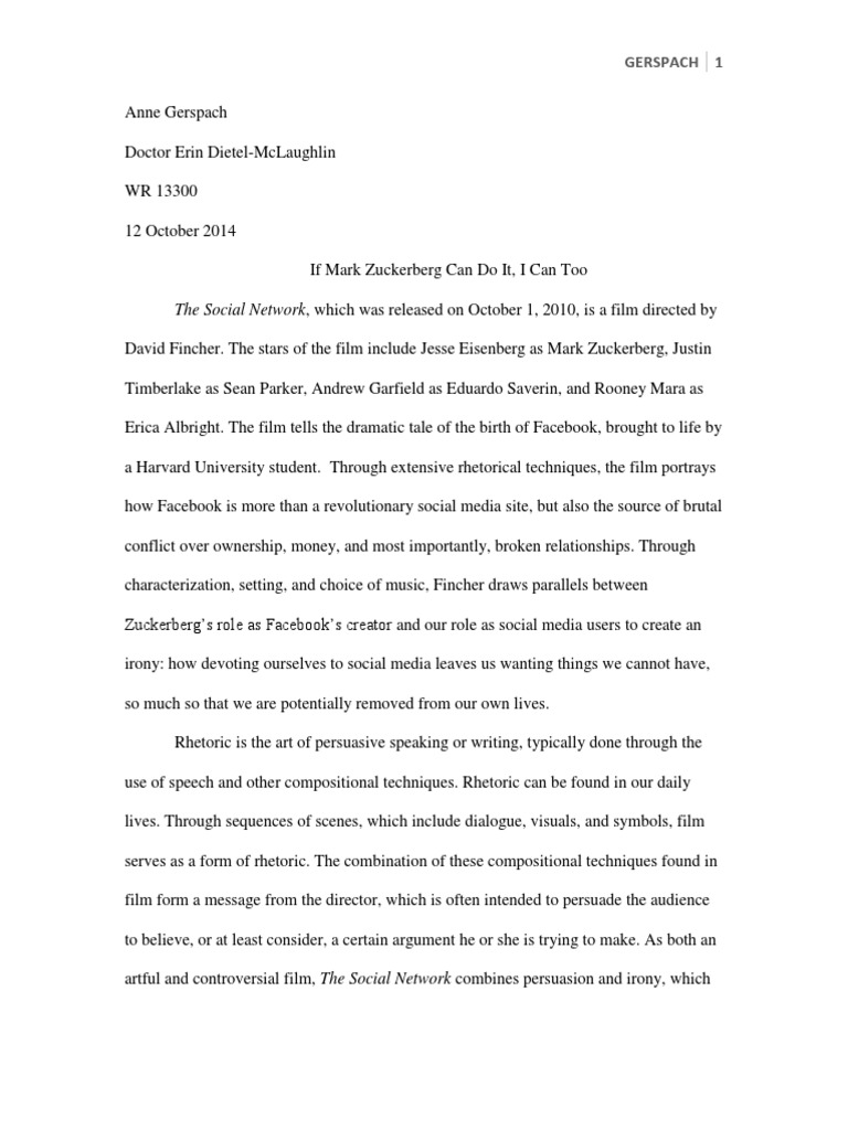 Successor event image