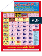 VenkatramaCo_Calendar_Colour_A4_2014_09.pdf