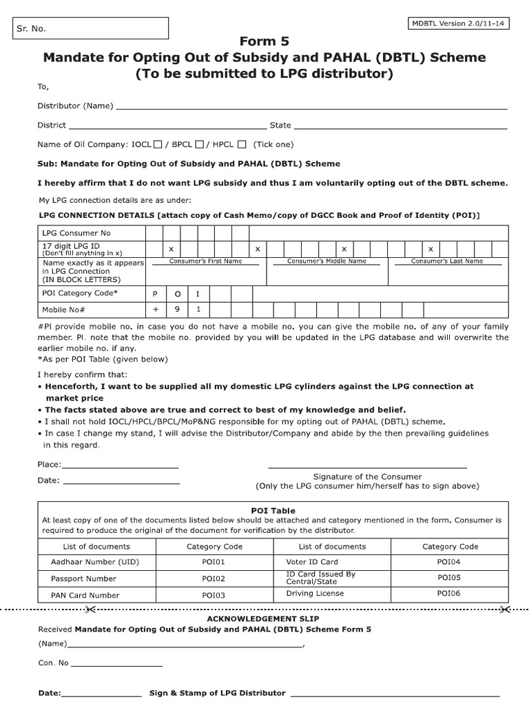 DBTL Optout Form | PDF