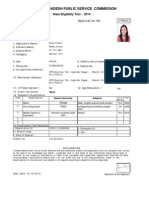 Himachal Pradesh Public Service Commission: State Eligibility Test - 2014