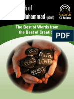 40 Ahadith of Prophet Muhammad pbuh.pdf