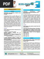 Material 20141016164106jubinews20retro202