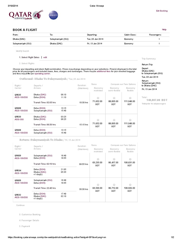 Qatar Airways Ticket PDF