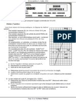 Ds3 4eme Sadiki 12 Maths