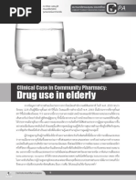 Download Drug use in Elderly for Community Pharmacists by Kitiyot Yotsombut SN250082383 doc pdf