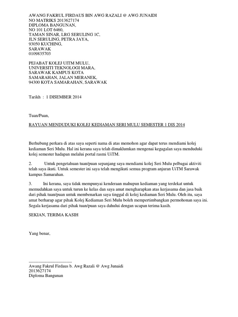 Surat Permohonan Kolej Uitm Contoh Surat Rasmi Rayuan Permohonan Kemasukkan Ke Universiti                .