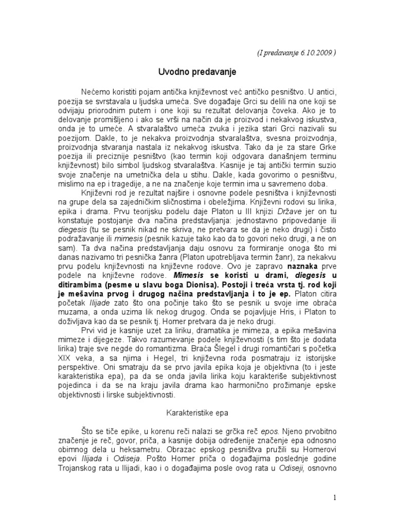 1-6 Predavanja | PDF