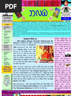 Download Bana Bhante Enlightened Buddhist Monk by bhante3525 SN25014526 doc pdf