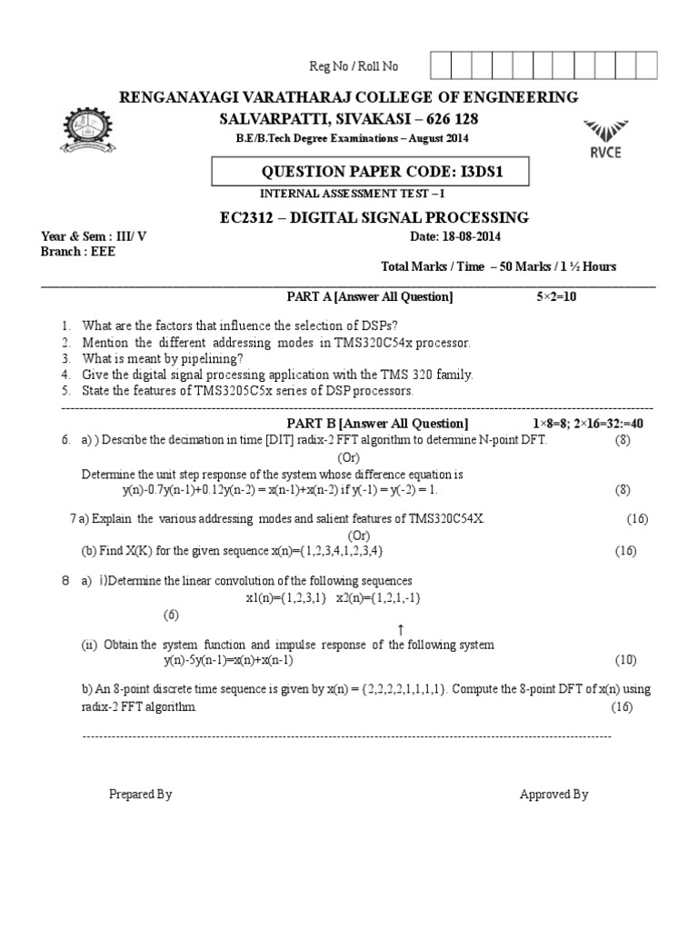 DSP Internal Assessment Test 2014 | PDF