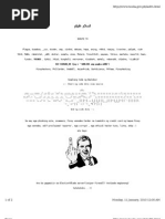 Download Hacked TESDA website by tonyocruz SN25017016 doc pdf