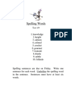 Spelling Words 1-5