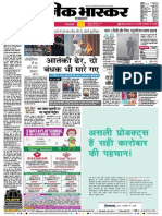 Danik Bhaskar Jaipur 12 16 2014 PDF