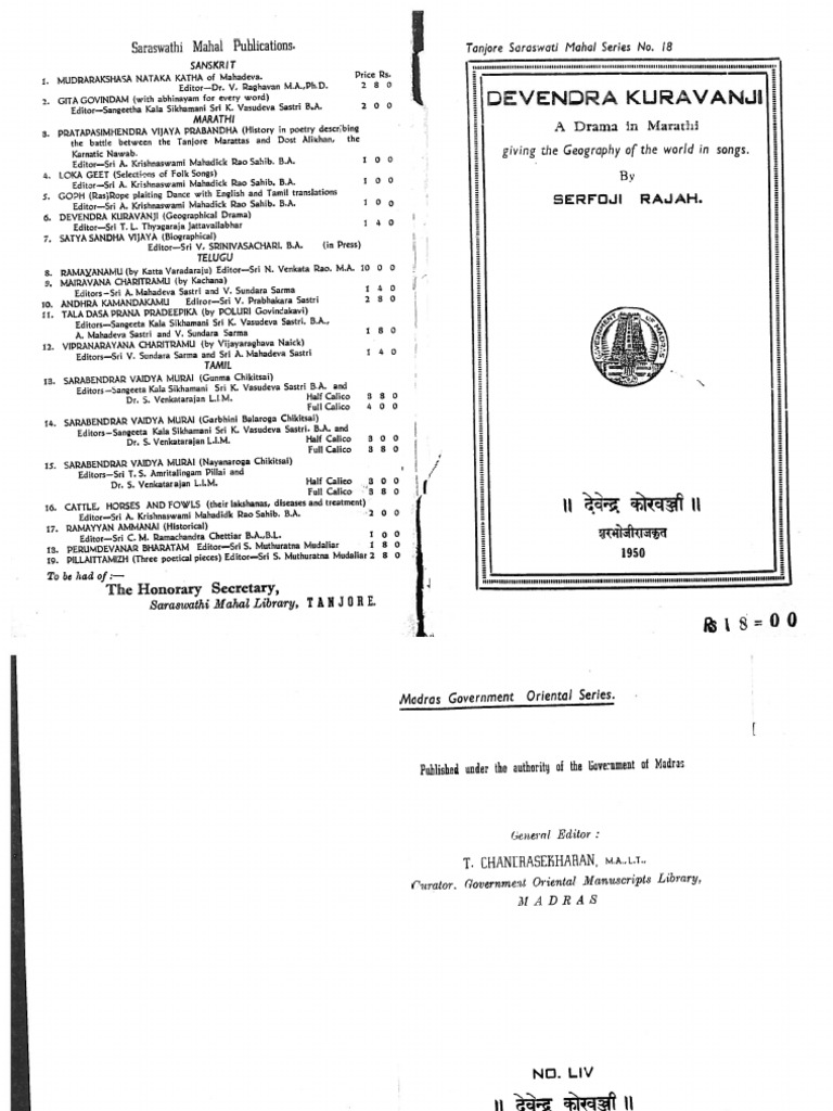 Devendra Kuravanji | PDF