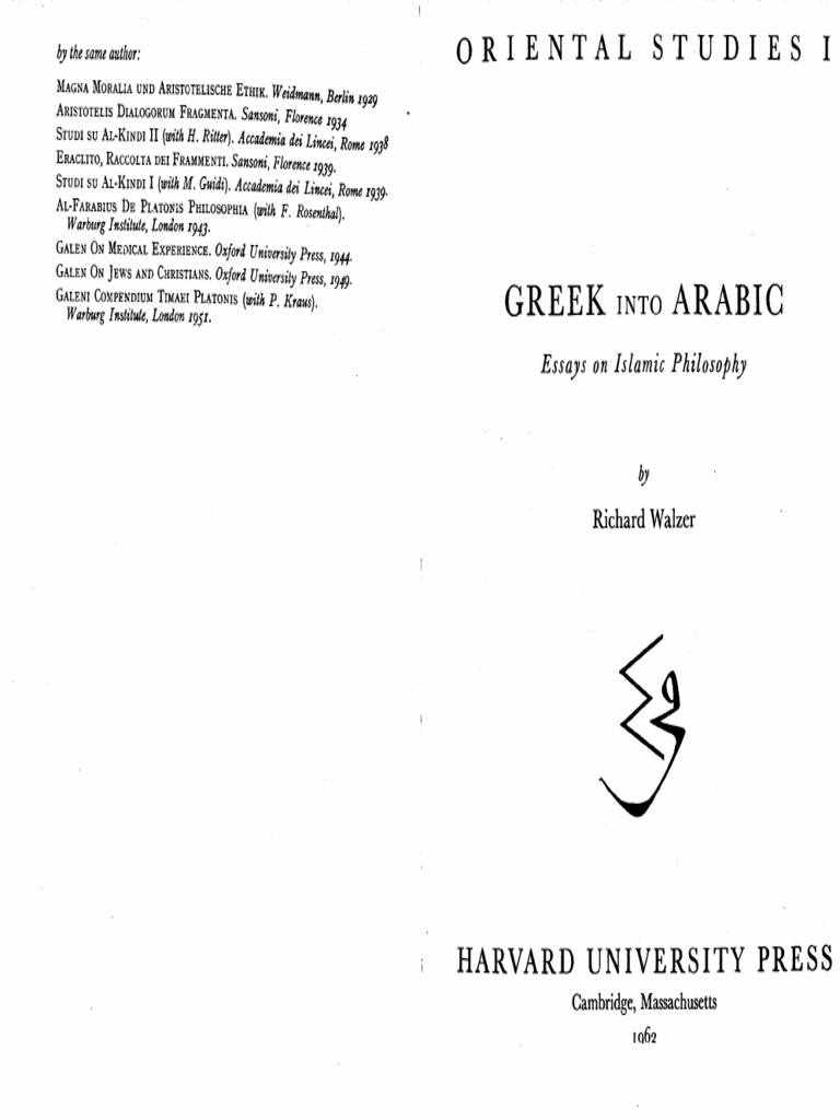 Walzer 1962 Greek Into Arabic. Essays On Islamic Philosophy | PDF
