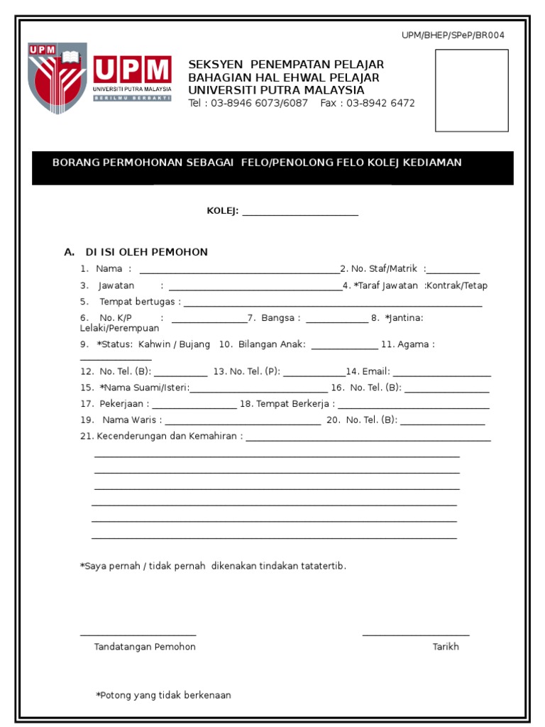 Borang Permohonan Felo Kolej Kediaman 1 Pdf