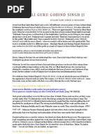 Download mahabali guru gobind singh ji by SikhSangat Books SN25040849 doc pdf