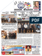 Myanmar Gazette Jan 2015 #73