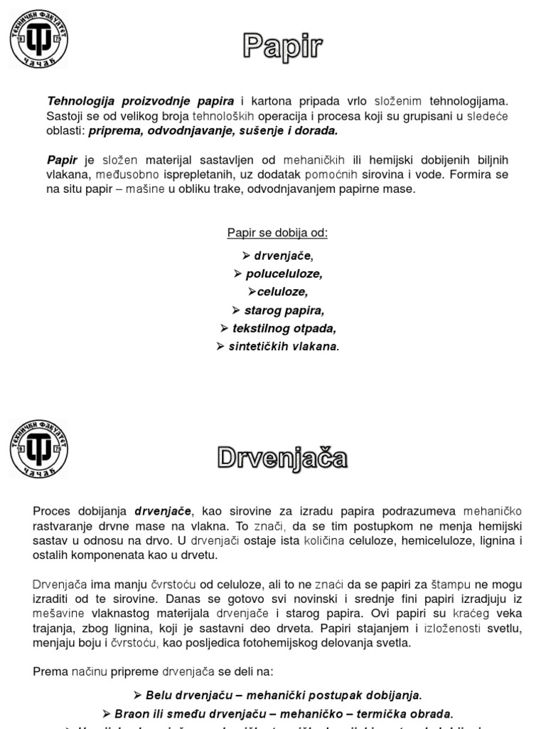 PAPIR | PDF