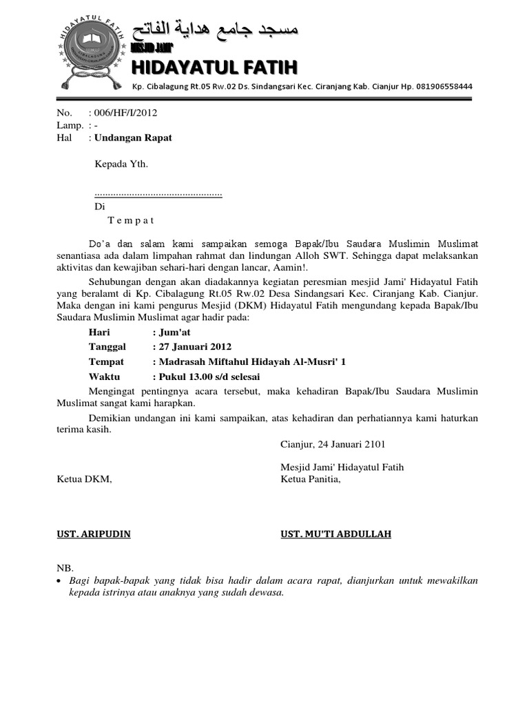 67 Koleksi Contoh Undangan Rapat Haul Gratis Terbaru