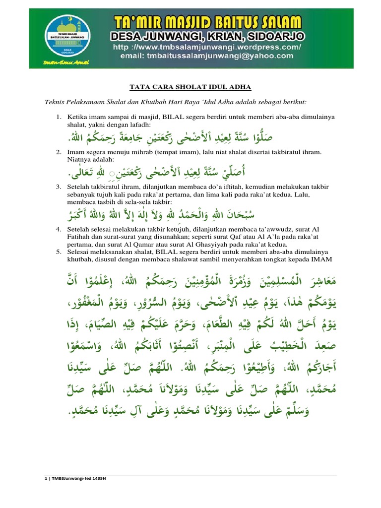 Bacaan Bilal Idul Adha