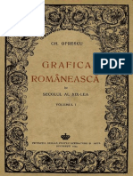 Grafica Romaneasca Din Sec 19 Vol 1