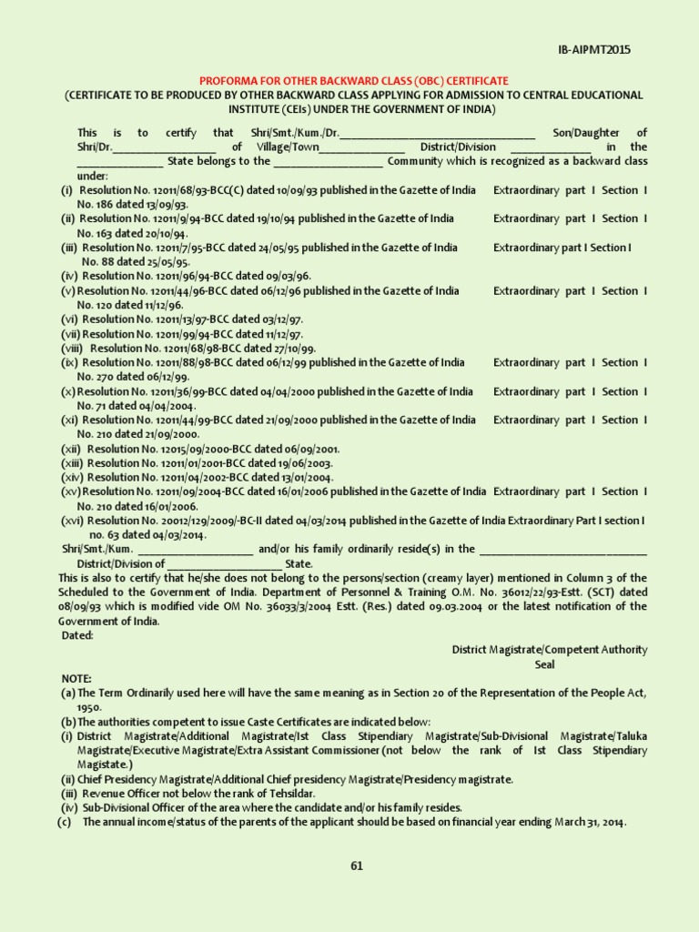 Aipmt - Nic.in Aipmt ShowPdf | PDF | Magistrate | Government Of India