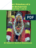 Sribhaashyam