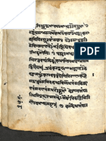 1410 Kularnava and 7 Other Manuscripts Sharada RaghunathTemple Uncatalogued Almira 9 531 1694 Part2