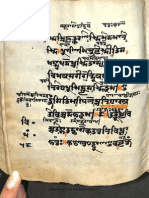 1392 Vigyan Bhairava and 16 Other Manuscripts Sharada RaghunathTemple Uncatalogued Almira 9 531 1694 Part3