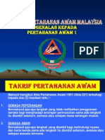 Pengenalan Jpam Baru