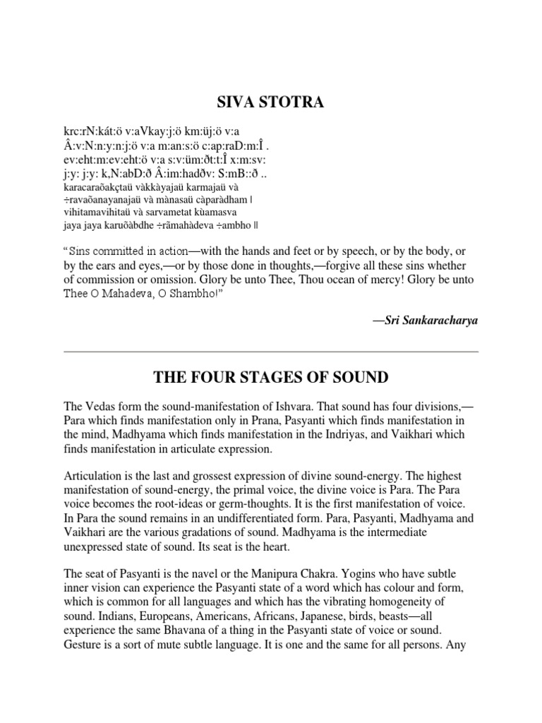 Sound Stotra Kundalini Yoga