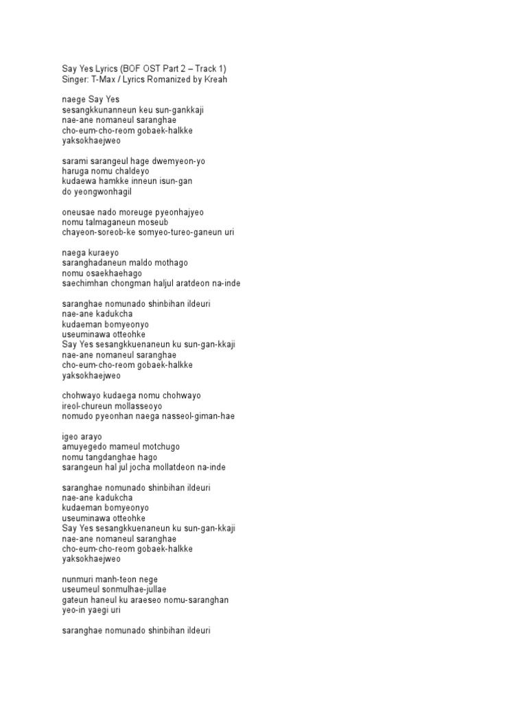 Bof Lyrics